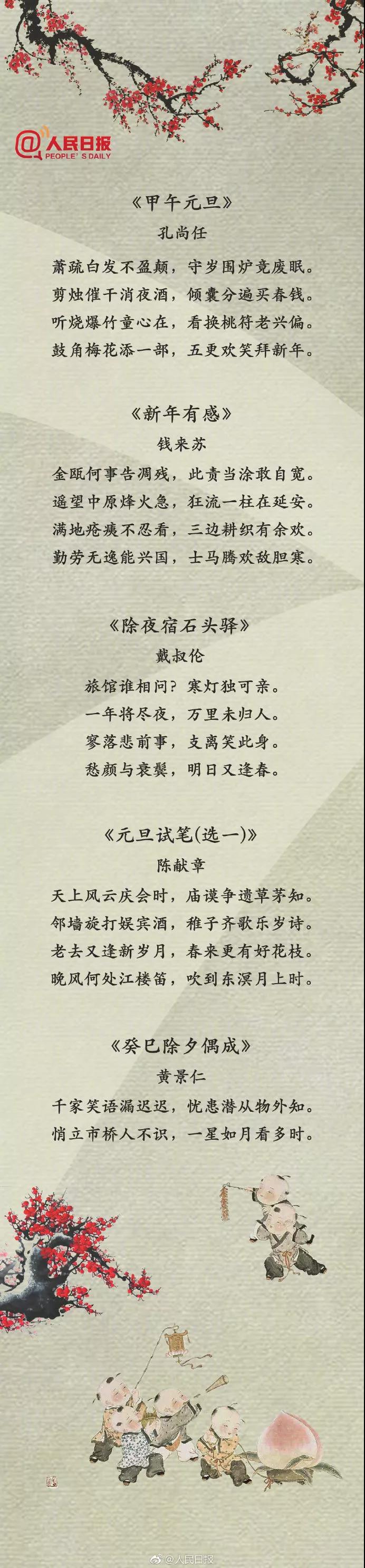 请输入图片描述