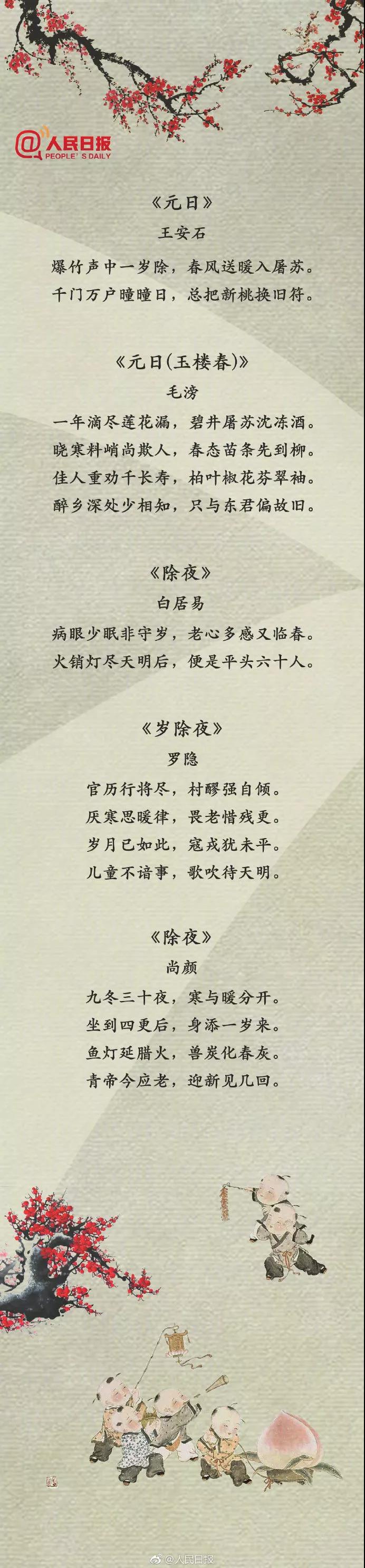 请输入图片描述